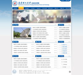 花开一半 现代企业官网网页设计探索